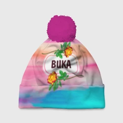 Шапка 3D c помпоном Виктория