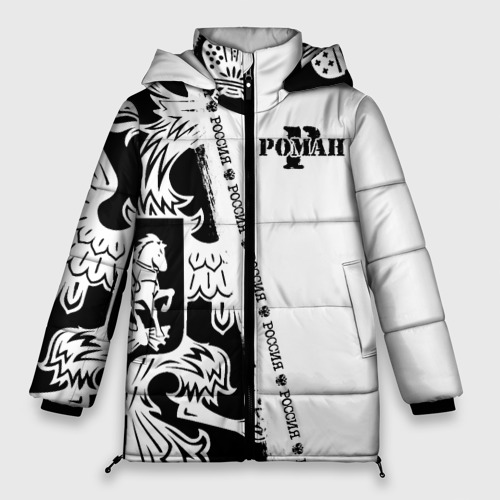 Женская зимняя куртка Oversize Роман, цвет черный