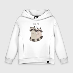 Детское худи Oversize хлопок I love you Енотики