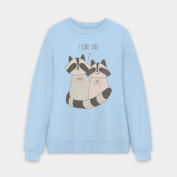 Мужской свитшот oversize без начеса хлопок I love you Енотики