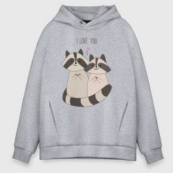 Мужское худи Oversize хлопок I love you Енотики