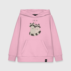 Детская толстовка хлопок I love you Енотики
