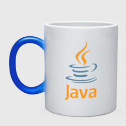 Java – Кружка хамелеон с принтом купить