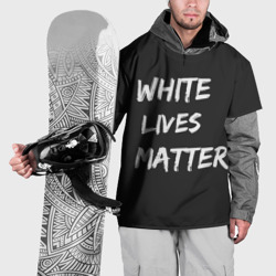 Накидка на куртку 3D White Lives Matter