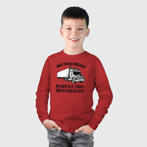 Детский лонгслив хлопок с принтом Водитель дальнобойщик, фото на моделе #1