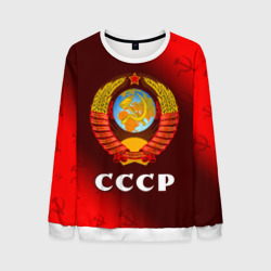 Мужской свитшот 3D СССР USSR