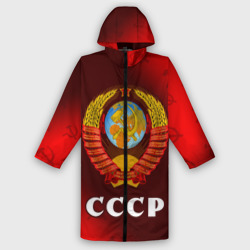 Мужской дождевик 3D СССР USSR