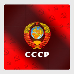 Магнитный плакат 3Х3 СССР USSR