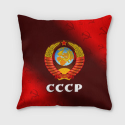 Подушка 3D СССР USSR
