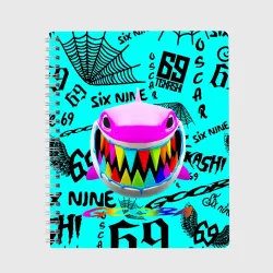 Тетрадь 6ix9ine