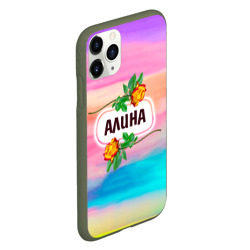 Чехол для iPhone 11 Pro матовый Алина - фото 2