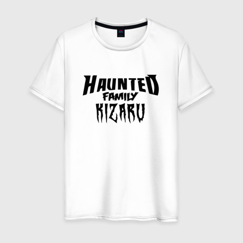 Мужская футболка хлопок Kizaru haunted family