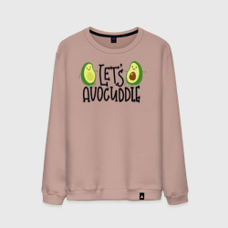 Мужской свитшот хлопок Let's Avocuddle