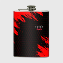 Фляга Audi