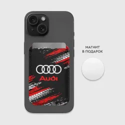 Картхолдер Magsafe магнитный Audi - фото 2