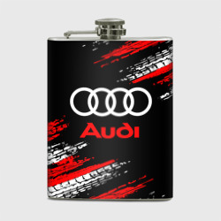 Фляга Audi