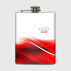 Фляга Audi