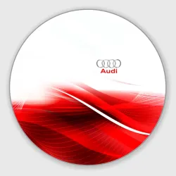 Круглый коврик для мышки Audi