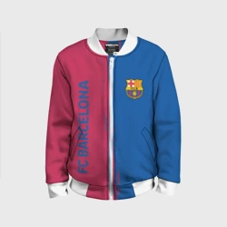 Детский бомбер 3D Barselona