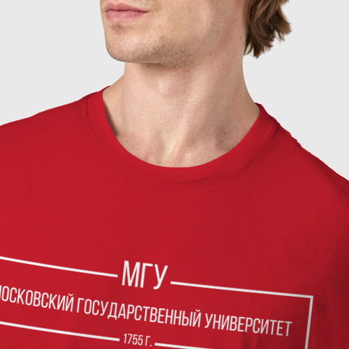 Мужская футболка хлопок МГУ, цвет красный - фото 6