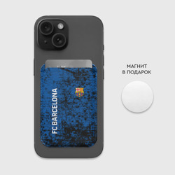 Картхолдер Magsafe магнитный Barselona - фото 2