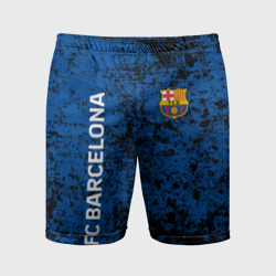 Мужские шорты спортивные Barselona