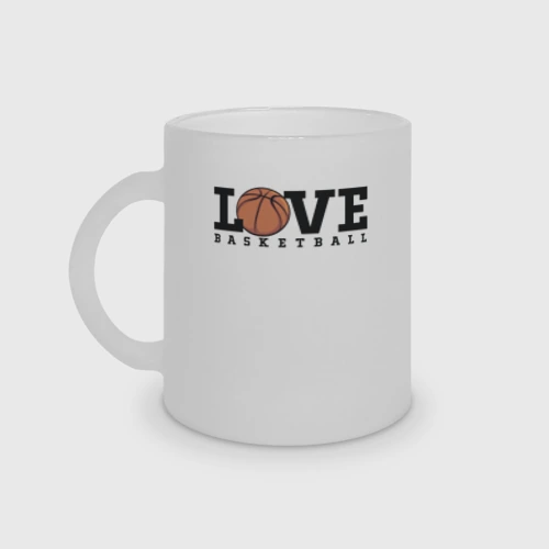 Кружка матовая стеклянная Love Basketball
