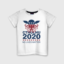 Детская футболка хлопок Cthulhu 2020