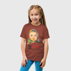 Детская футболка хлопок УдАлёнка - фото 2