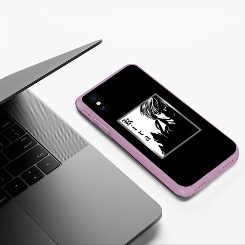 Чехол для iPhone XS Max матовый Ягами Лайт Тетрадь смерти, цвет сиреневый - фото 5