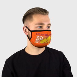 Маска защитная Heatblast (маска)