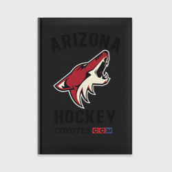 Ежедневник Arizona Coyotes