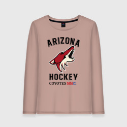 Женский лонгслив хлопок Arizona Coyotes