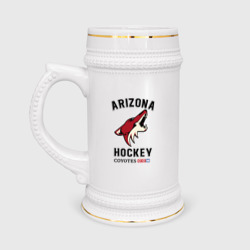 Кружка пивная Arizona Coyotes