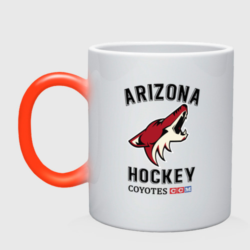 Кружка хамелеон Arizona Coyotes, цвет белый + красный