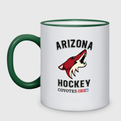 Кружка двухцветная Arizona Coyotes