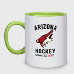 Кружка двухцветная Arizona Coyotes