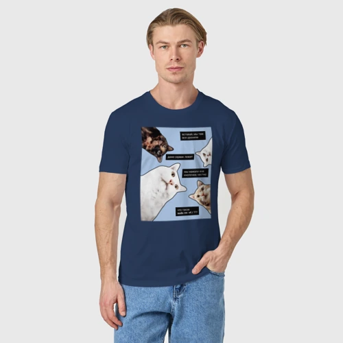 Мужская футболка хлопок Коты программиста все уронили, цвет темно-синий - фото 3