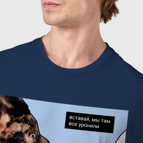Мужская футболка хлопок Коты программиста все уронили, цвет темно-синий - фото 6