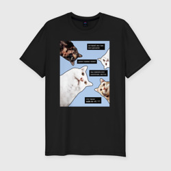 Коты программиста все уронили – Мужская футболка хлопок Slim с принтом купить