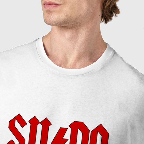 Мужская футболка хлопок Sudo. Highway to shell, цвет белый - фото 6
