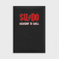 Ежедневник Sudo. Highway to shell