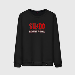 Мужской свитшот хлопок Sudo. Highway to shell