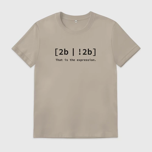 Мужская футболка хлопок с принтом To be or not be, вид спереди #2