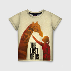 Детская футболка 3D The Last of Us 2