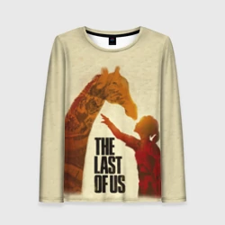 Женский лонгслив 3D The Last of Us 2