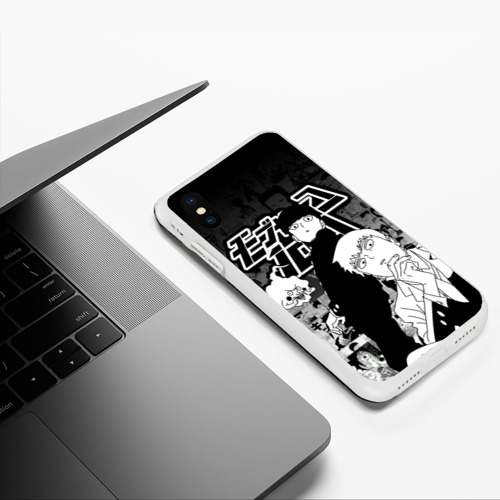Чехол для iPhone XS Max матовый Моб Психо 100, цвет белый - фото 5