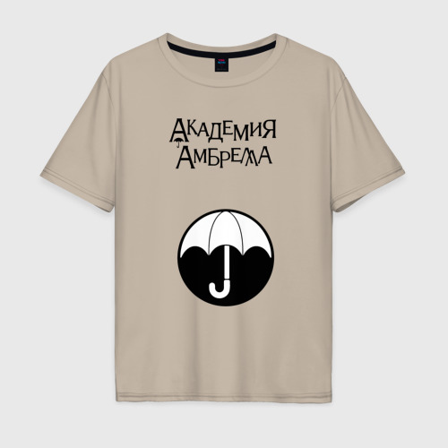 Мужская футболка хлопок Oversize с принтом The Umbrella Academy, вид спереди #2