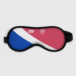 Маска для сна 3D СССР