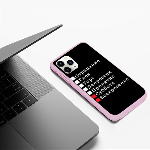 Чехол для iPhone 11 Pro Max матовый Коротко о моей жизни, цвет розовый - фото 5